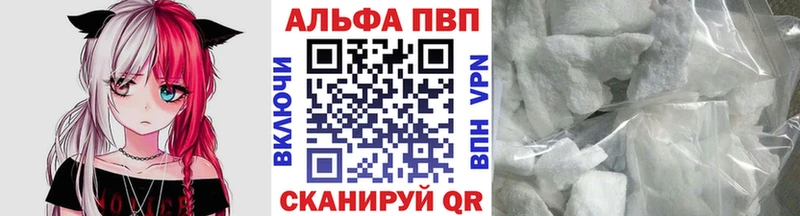 Как найти наркотики Теберда Каннабис  КОКАИН  СК  Гашиш 