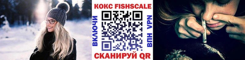 COCAIN Columbia продажа наркотиков Теберда