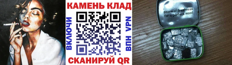 ГАШИШ Cannabis Теберда
