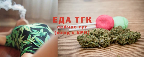 дурь Аркадак