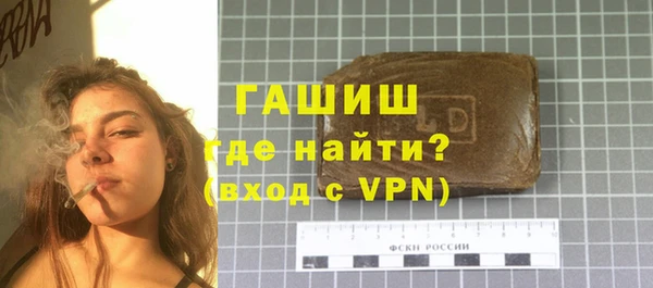 дурь Аркадак