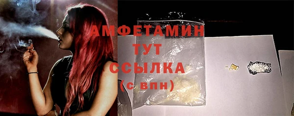 дурь Аркадак
