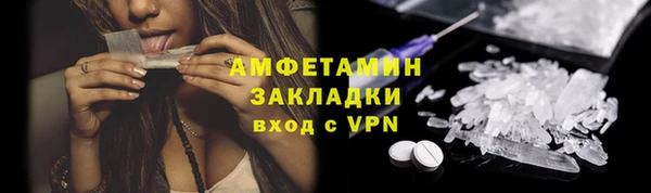 дурь Аркадак