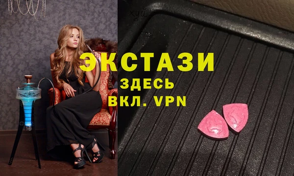дурь Аркадак