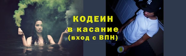 дурь Аркадак