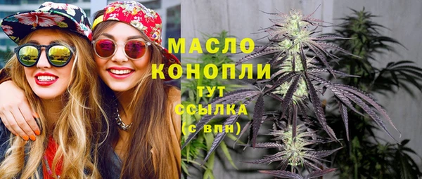 дурь Аркадак