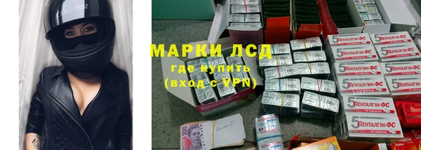 дурь Аркадак