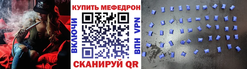 МЯУ-МЯУ VHQ  Теберда 