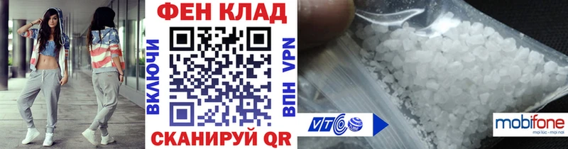 Метамфетамин Декстрометамфетамин 99.9%  Теберда 